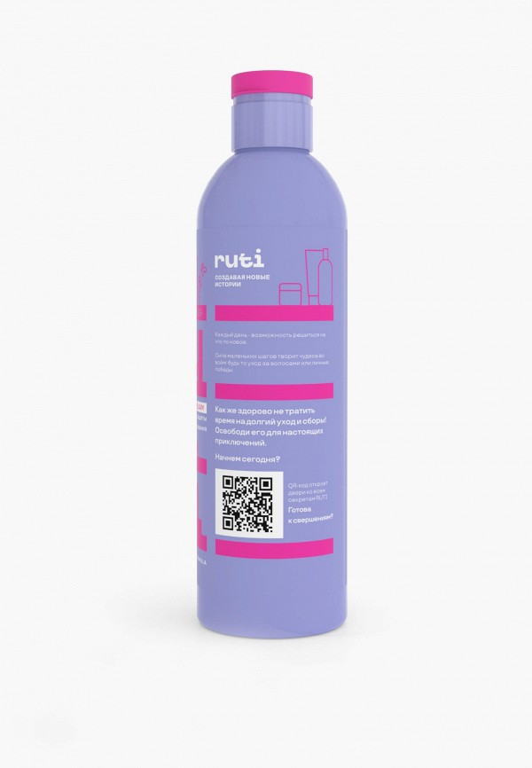 Ruti Бальзам для волос - фото 2