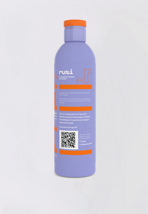 Ruti Бальзам для волос - фото 2