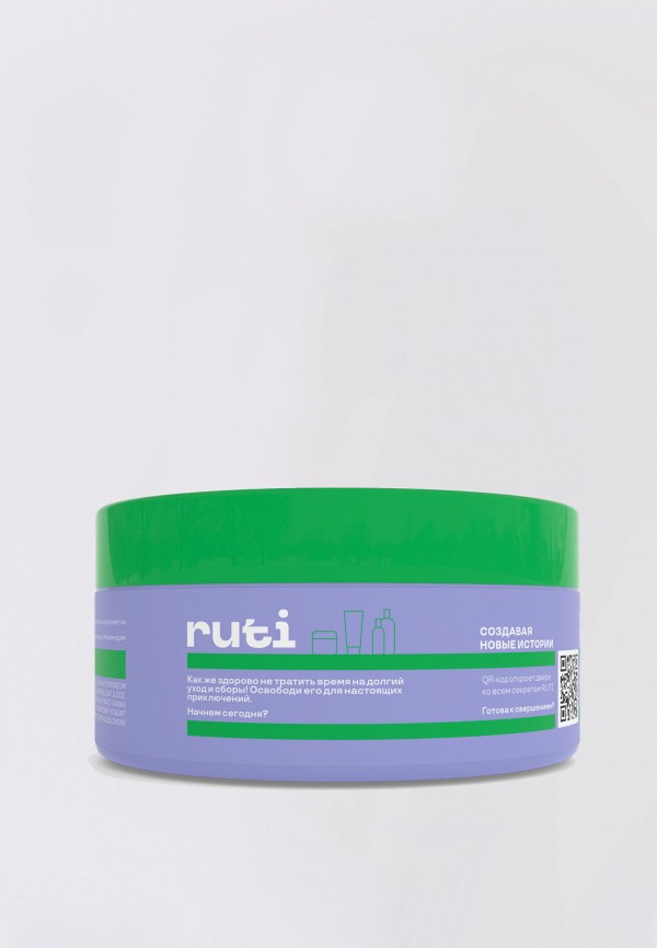 Ruti Маска для волос - фото 3