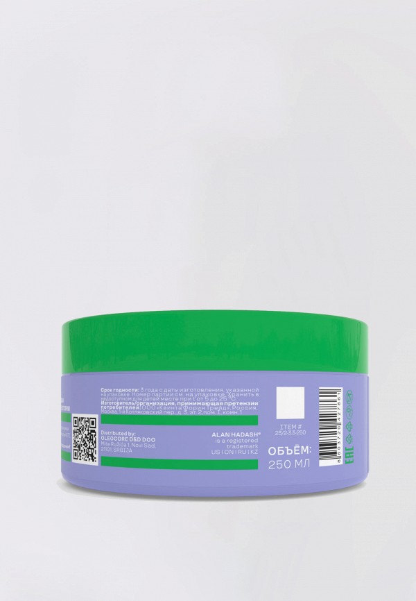 Ruti Маска для волос - фото 5