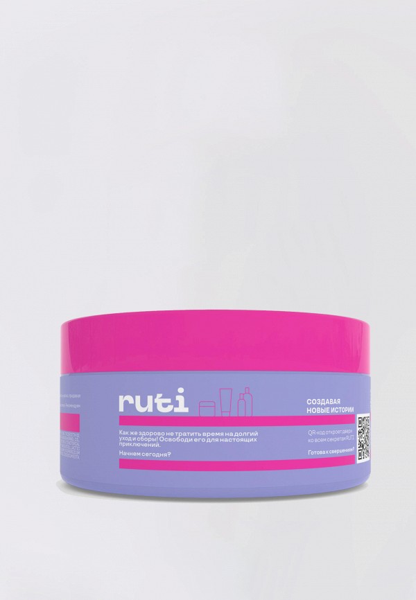 Ruti Маска для волос - фото 3
