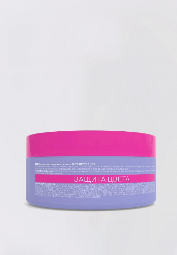 Ruti Маска для волос - фото 4