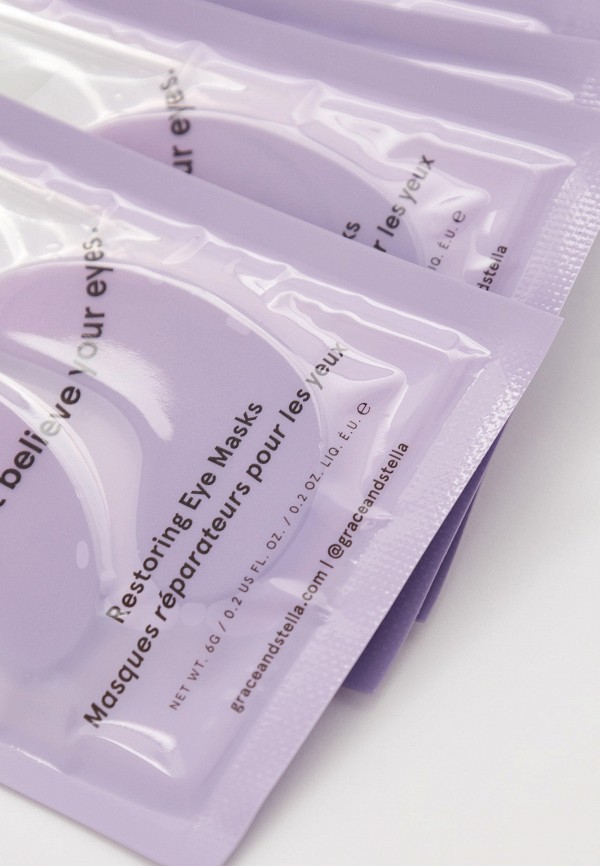 Grace and Stella Патчи для глаз - восстанавливающие - фото 3