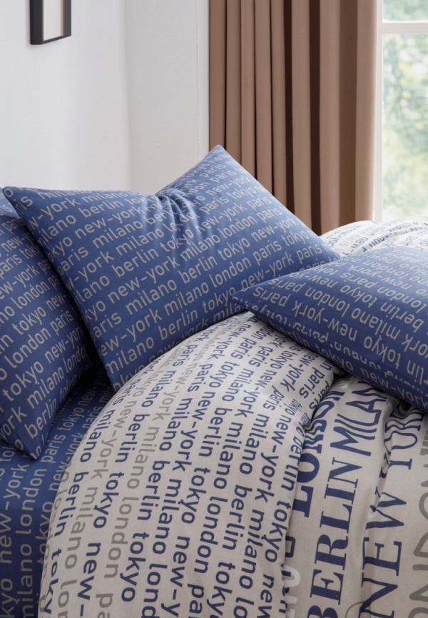 Ночь нежна Наволочки 2 шт. - Милан, 70х70 - фото 3