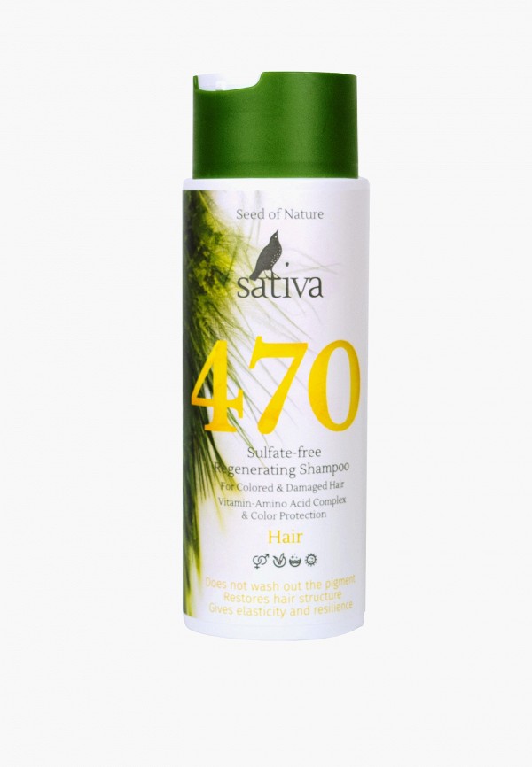 Sativa Шампунь - Бессульфатный восстанавливающий №470, 250 мл - фото 1