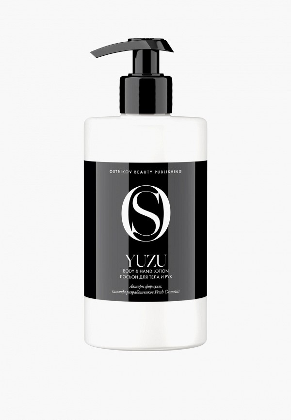 Ostrikov Beauty Publishing Лосьон для рук и тела - фото 1