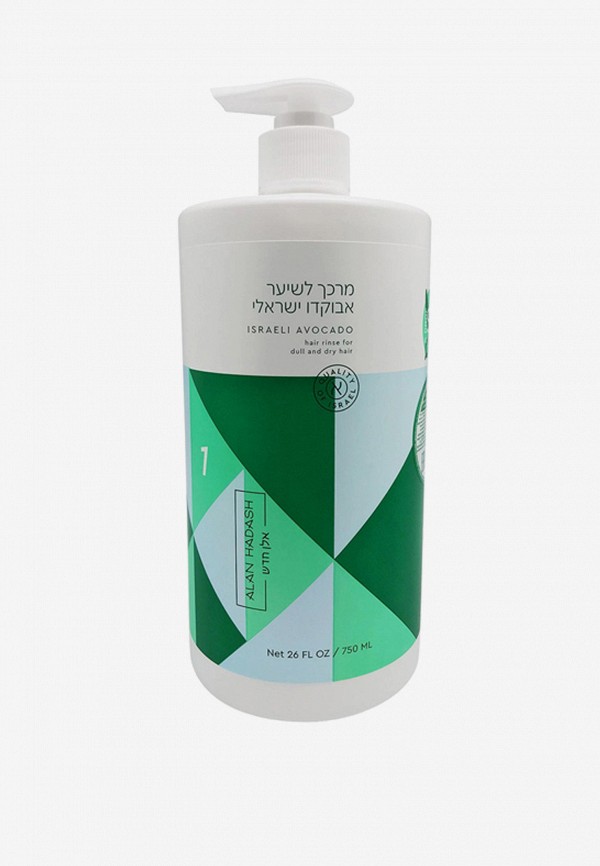 Alan Hadash Кондиционер для волос - Israeli Avocado кондиционер для тусклых, сухих и ломких волос - фото 1