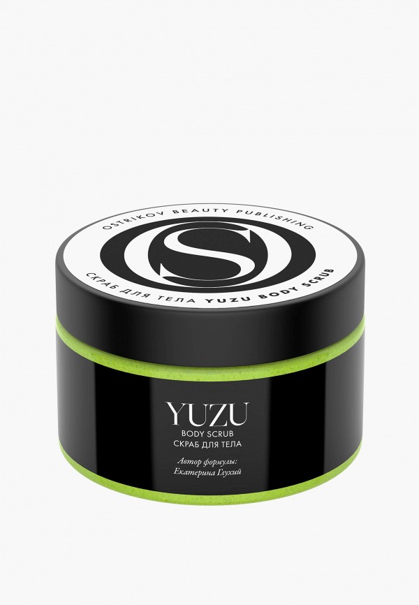 Ostrikov Beauty Publishing Скраб для тела - фото 1