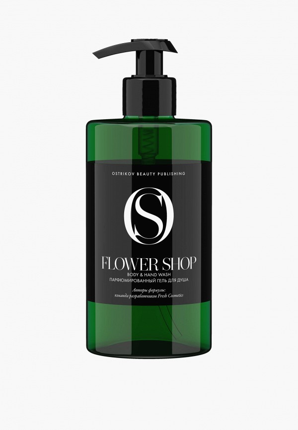 Ostrikov Beauty Publishing Гель для душа - парфюмированный - фото 1