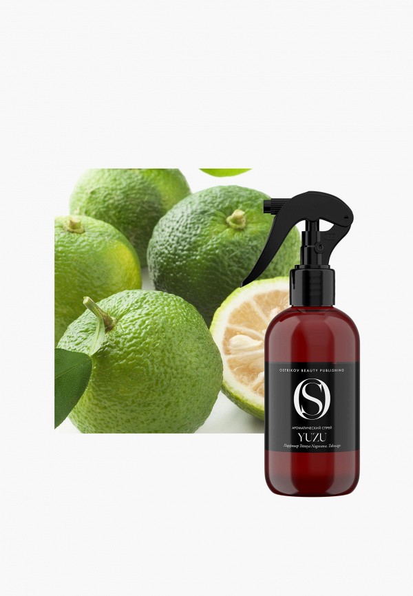 Ostrikov Beauty Publishing Спрей для тела парфюмированный - фото 2