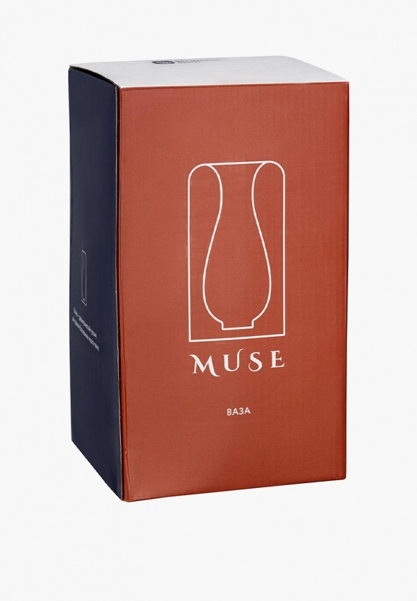 Bergenson Bjorn Ваза - для цветов Muse 22 см - фото 3