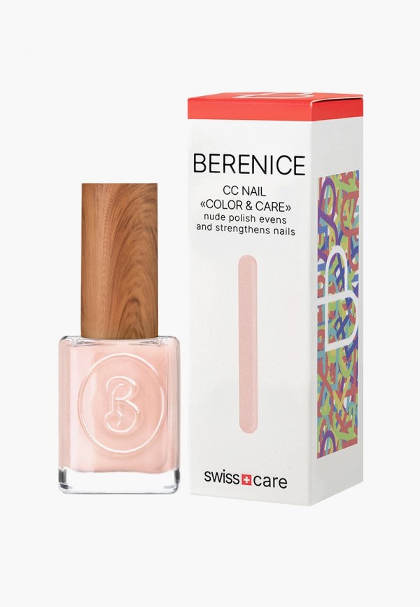 Berenice Средство для роста ногтей - Цвет и уход - фото 3