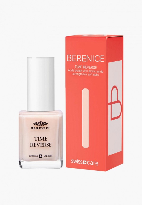 Berenice Средство для ногтей и кутикулы - омолаживающее с амино-кислотами - фото 1