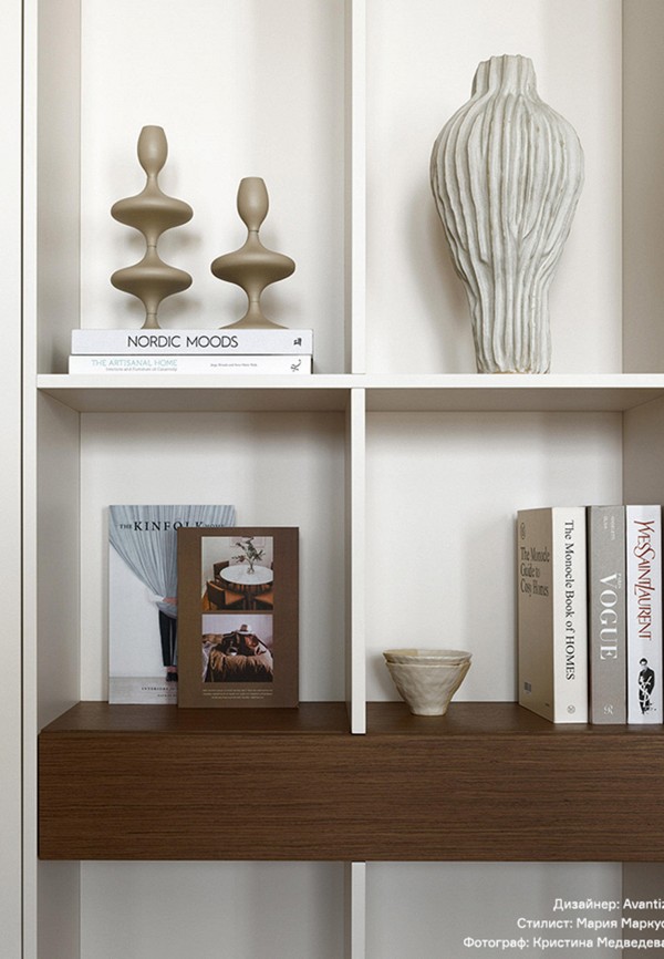 Bergenson Bjorn Подсвечник - Vivlend 20 см - фото 5