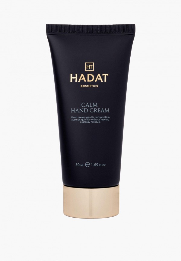Hadat Cosmetics Крем для рук - фото 1