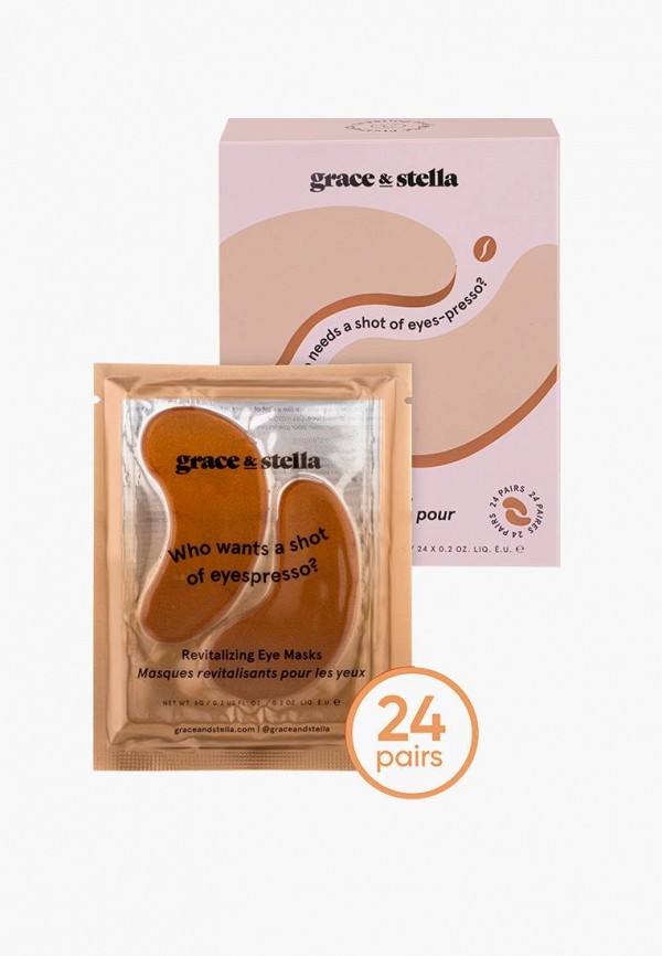 Grace and Stella Патчи для глаз - с кофеином, восстанавливающие - фото 6