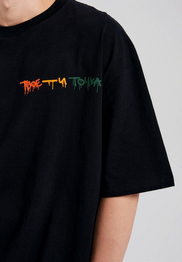 Твое Футболка - ТВОЕ х Вкусно и Точка х Никита Кусок - фото 5