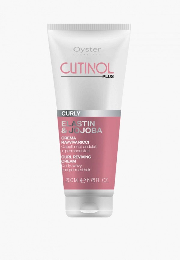 Oyster Cosmetics Крем для волос - фото 1