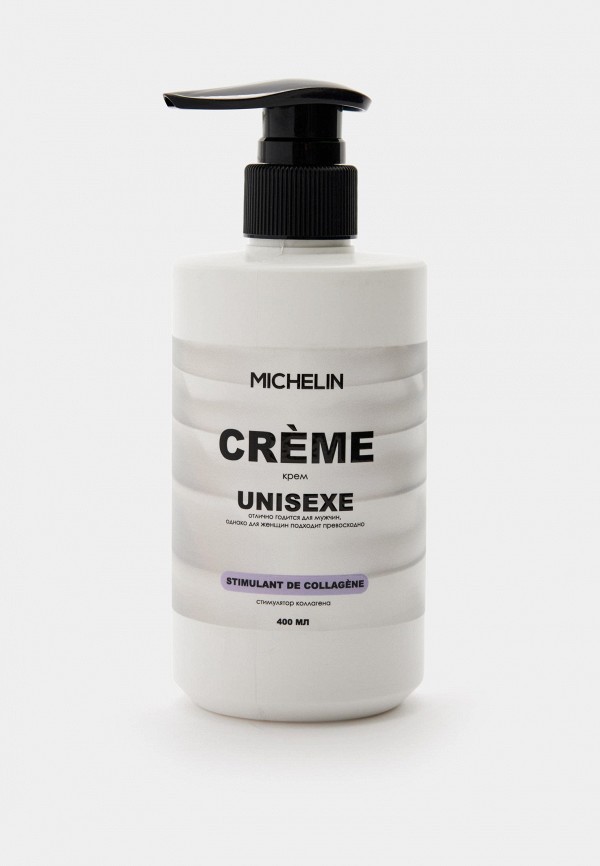 Michelin Крем для лица дневной - с коллагеном, оказывает омолаживающий эффект - фото 1
