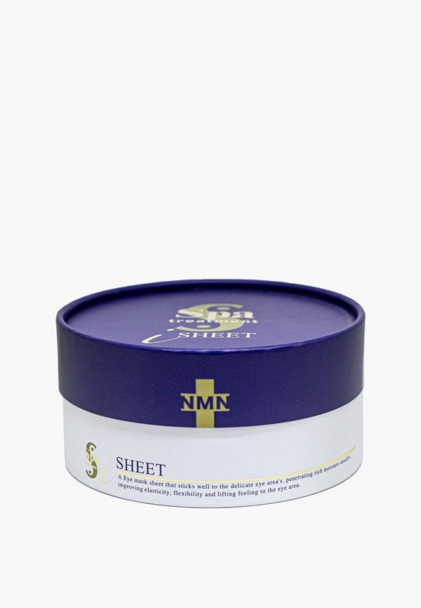 Spa Treatment Патчи для глаз - фото 1