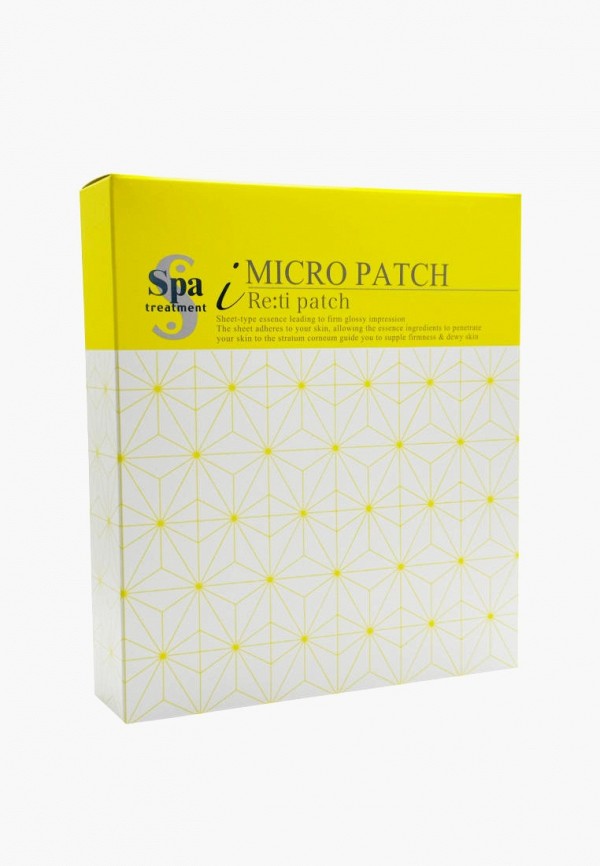 Spa Treatment Патчи для глаз - фото 1