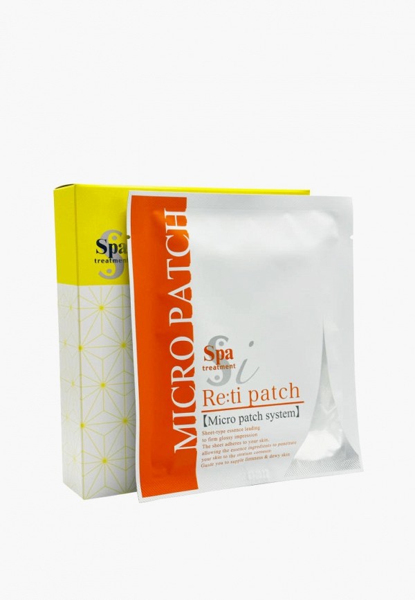 Spa Treatment Патчи для глаз - фото 2