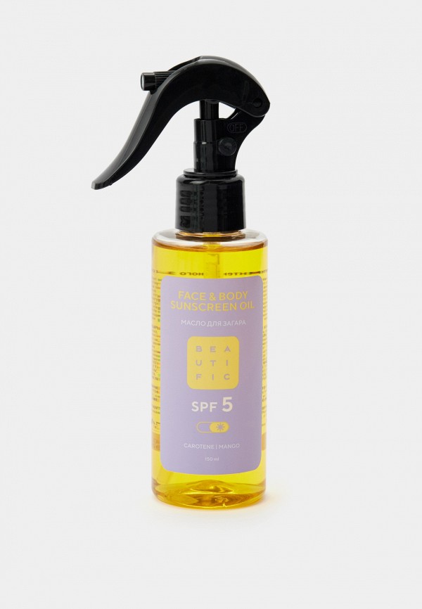 Beautific Масло для загара - фото 1