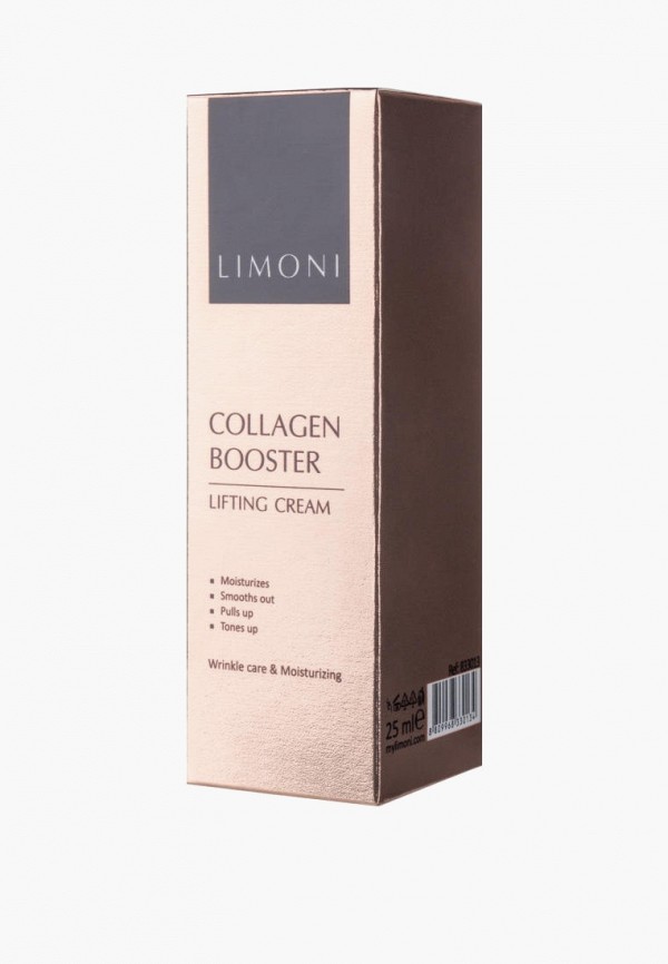 Limoni Крем для лица - фото 3