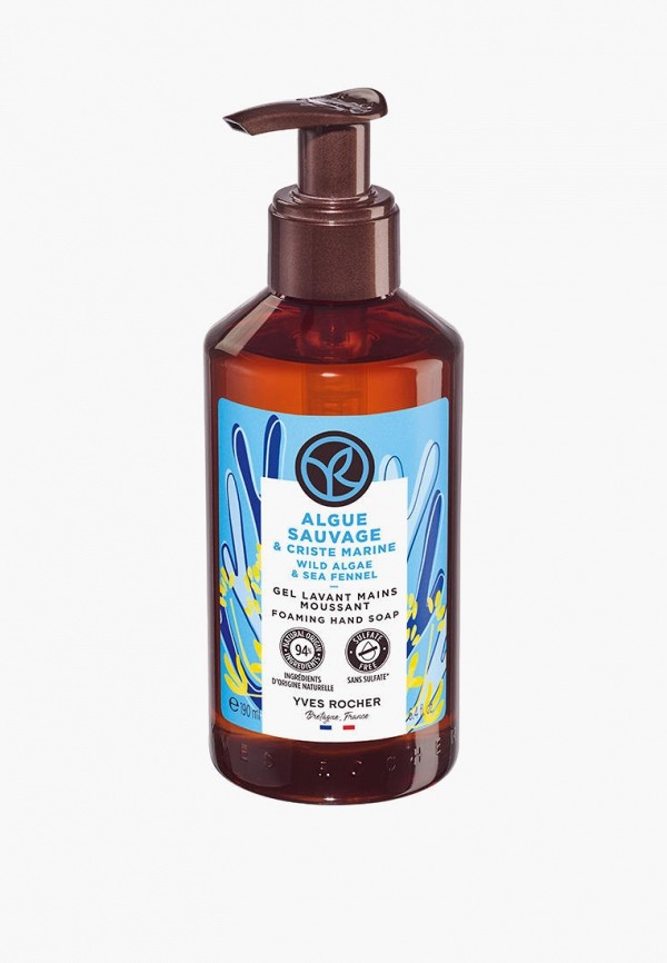 Yves Rocher Мыло жидкое - «Морские Водоросли & Морской Фенхель», 190 мл - фото 1