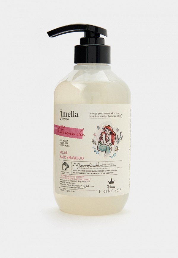 Jmella Шампунь - фото 1