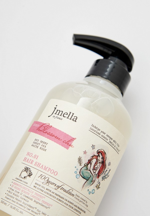 Jmella Шампунь - фото 2