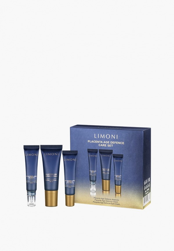 Limoni Набор для ухода за лицом - фото 1