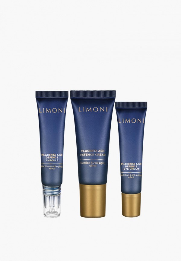 Limoni Набор для ухода за лицом - фото 2