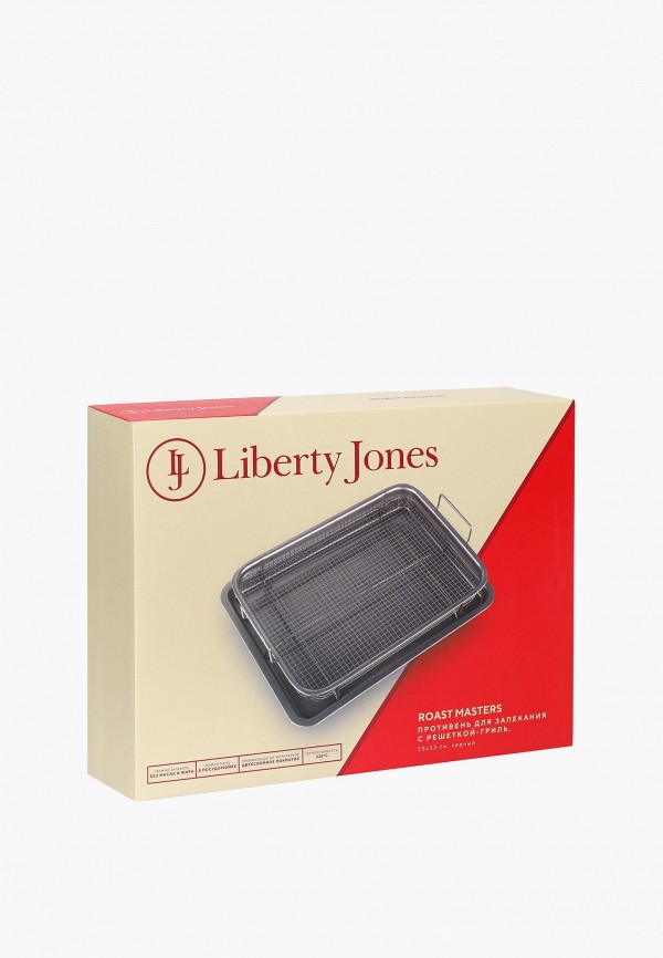 Liberty Jones Противень - для запекания с решеткой-гриль Roast Masters 25х33 см - фото 6