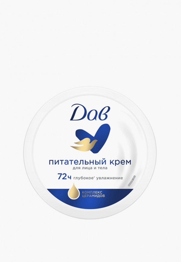 Dove Крем для лица и тела - фото 1