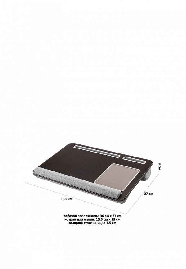 Elcasa Столик для ноутбука - 55,5х37х9 см, с подушкой - фото 2