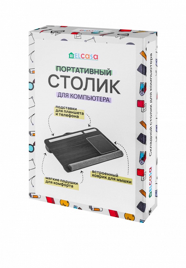 Elcasa Столик для ноутбука - 55,5х37х9 см, с подушкой - фото 5