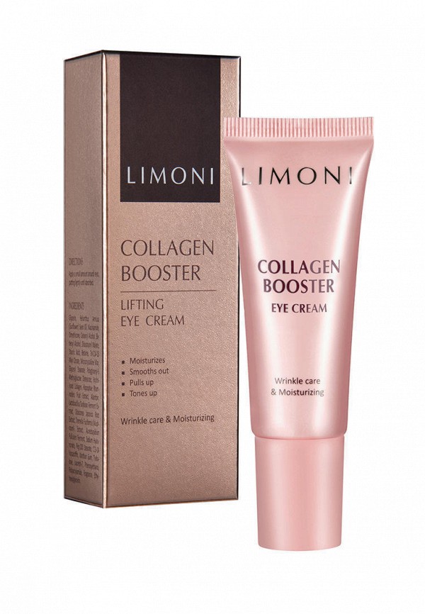 Limoni Крем для кожи вокруг глаз - против морщин с коллагеном, Корея, 25 мл - фото 3