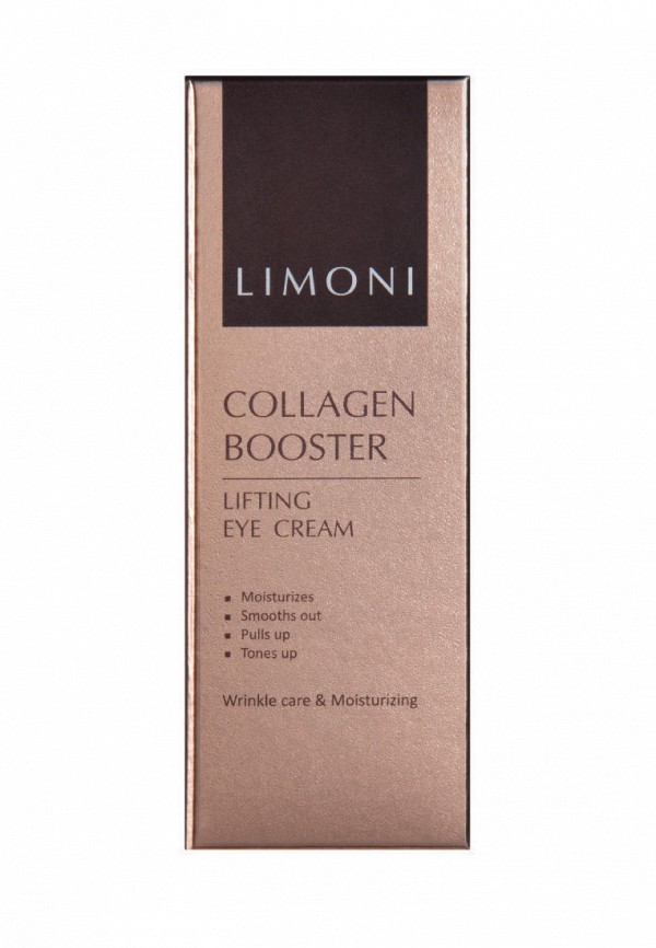 Limoni Крем для кожи вокруг глаз - против морщин с коллагеном, Корея, 25 мл - фото 4