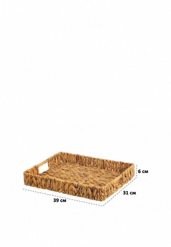 Elcasa Корзина - 39х31х6 см, с ручками - фото 2