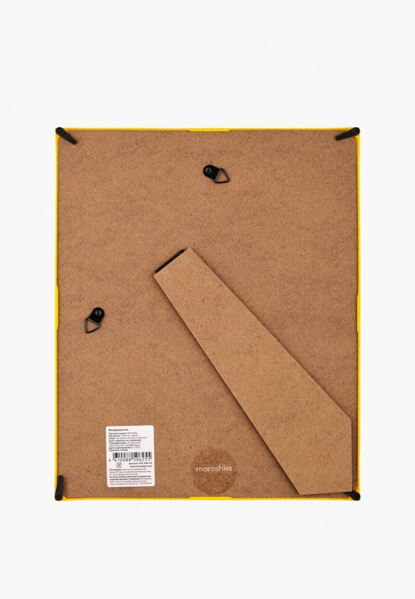 Moroshka Фоторамка - Iris 23x28х2см - фото 5