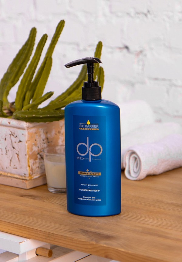 Dexclusive Шампунь - фото 2