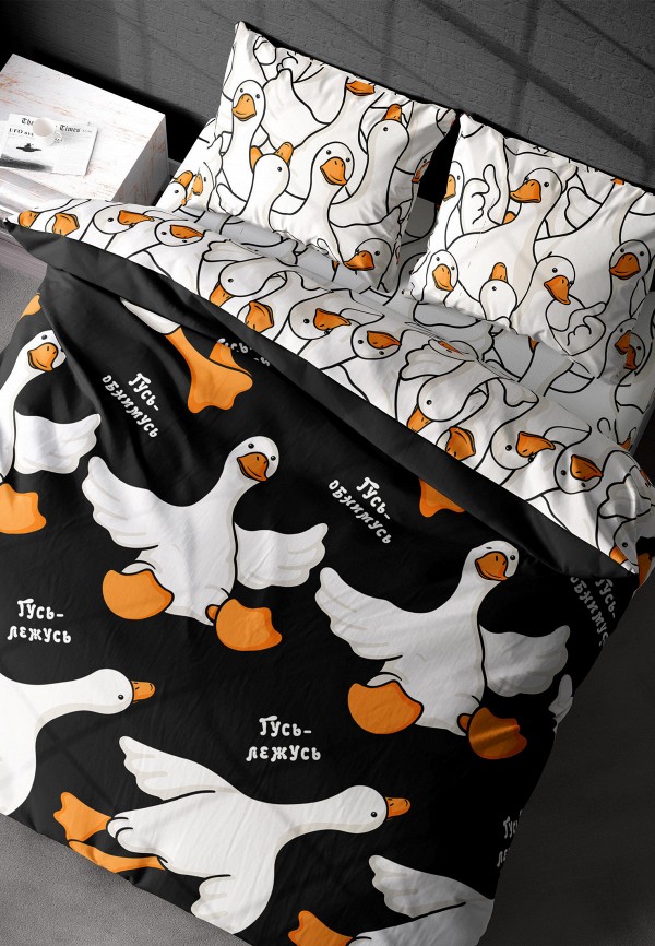 Crazy Getup Постельное белье 2-спальное - 50х70 Гусь-обнимусь - фото 1