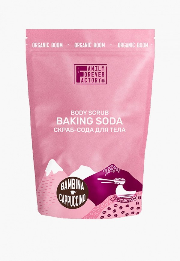 Family Forever Factory Скраб для тела - "Бамбина капучина", 200 г - фото 1