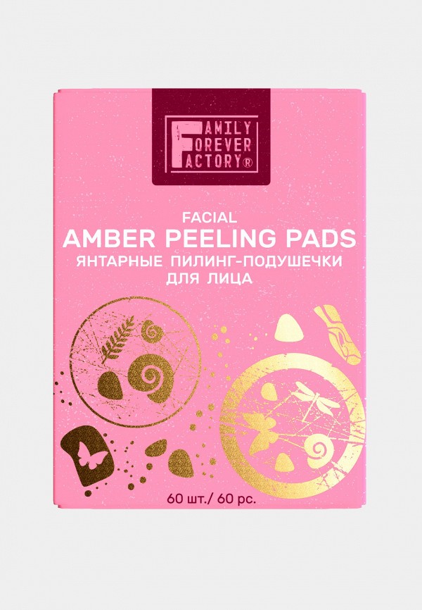 Family Forever Factory Диски для пилинга - Янтарные пилинг-подушечки для лица, 60 шт - фото 1