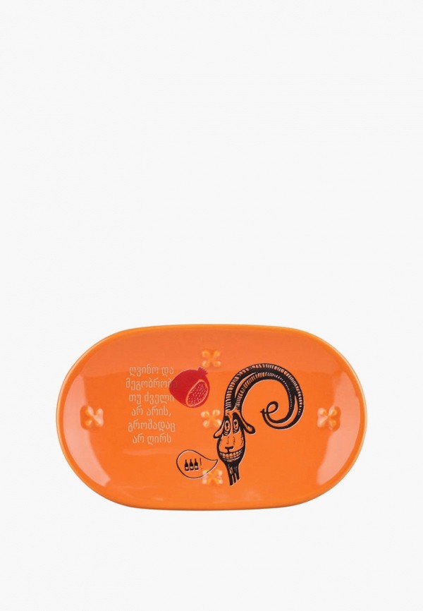 Moroshka Мыльница - Kakha, 15х6х3,2 см - фото 1