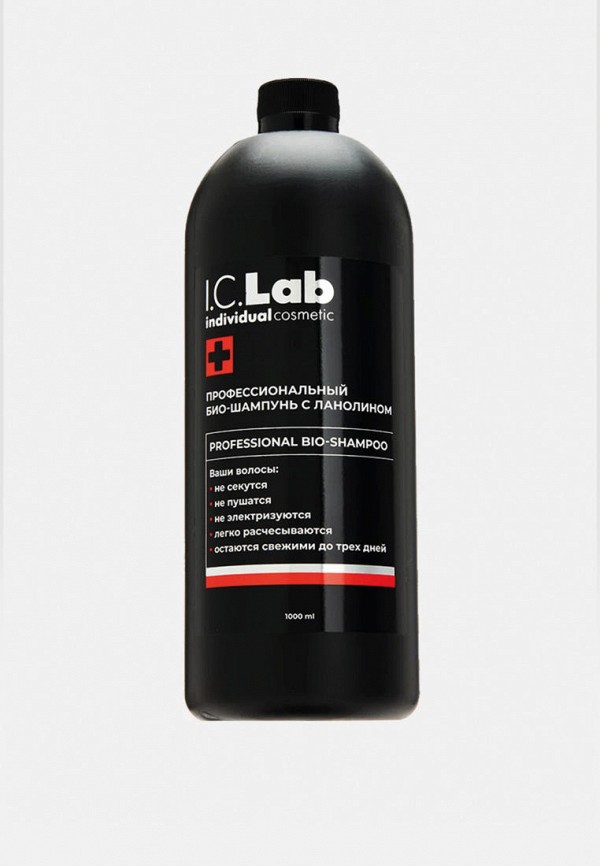 I.C. Lab Шампунь - с ланолином - фото 1