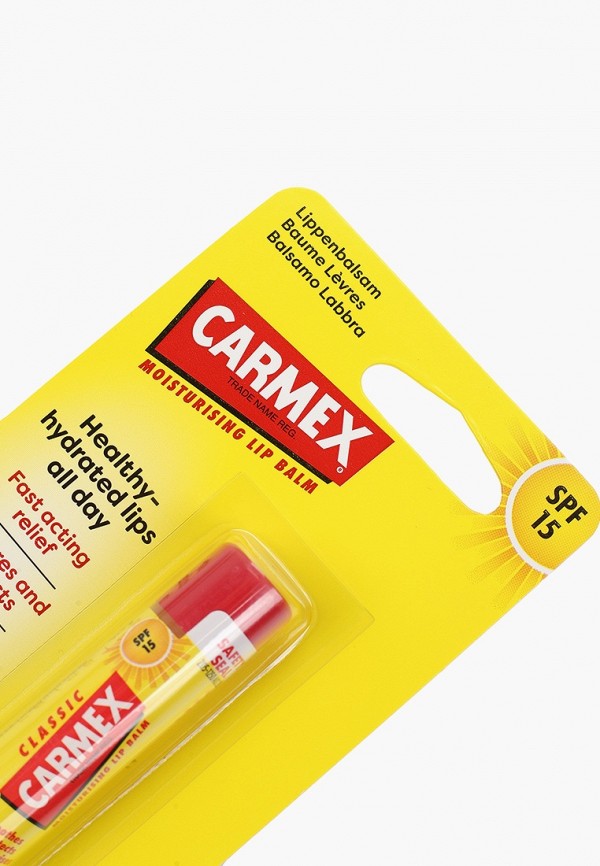 Бальзам для губ Carmex классический, увлажняющий и восстанавливающий в ...