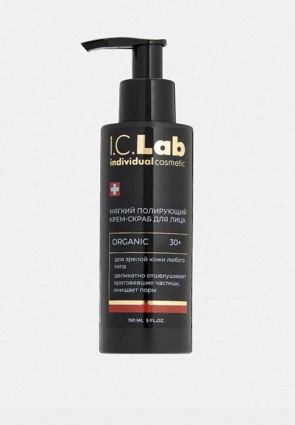 I.C. Lab Скраб для лица - Organic, мягкий полирующий кремовый, 150 мл - фото 1
