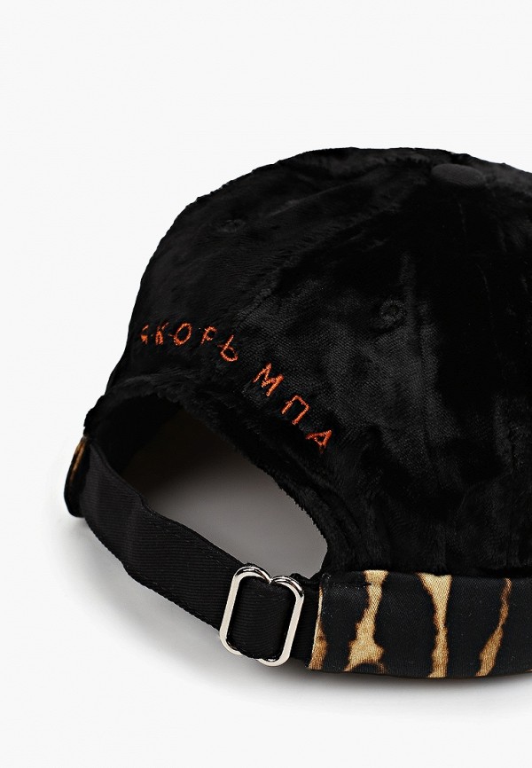 Якорь МПА Шапка - фото 3